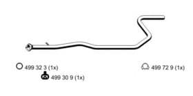 Приймальна труба