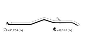 Приемная труба