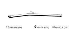 Приймальна труба