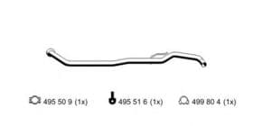 Приемная труба