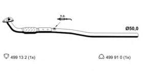Приемная труба