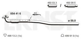 Приемная труба