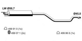 Средний глушитель выхлопных газов