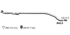 Приемная труба