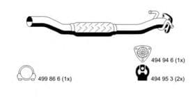 Приймальна труба