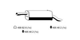 Глушник вихлопних газів кінцевий