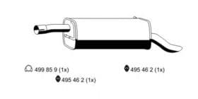 Глушник вихлопних газів кінцевий