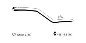 Приемная труба
