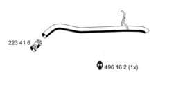 Приемная труба