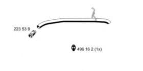 Приймальна труба