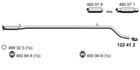 Приемная труба