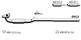 Приемная труба