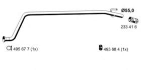 Приемная труба