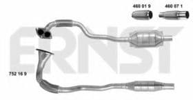 Каталізатор