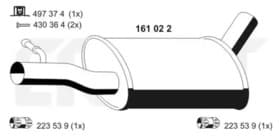 Середній глушник вихлопних газів