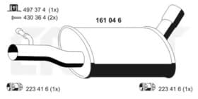 Средний глушитель выхлопных газов