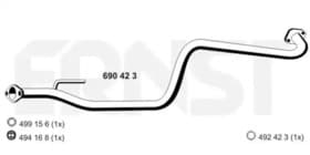 Приемная труба