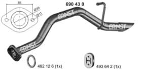 Приемная труба
