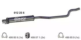 Средний глушитель выхлопных газов