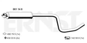 Средний глушитель выхлопных газов