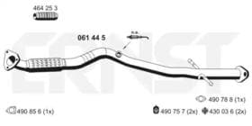 Приемная труба