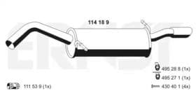 Глушник вихлопних газів кінцевий