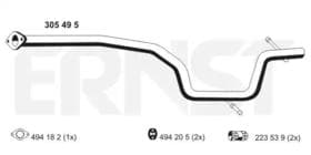 Приемная труба