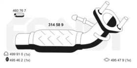 Приймальна труба