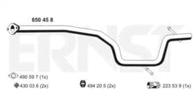 Приемная труба