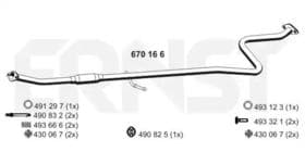 Средний глушитель выхлопных газов