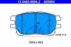 Тормозные колодки