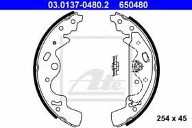 Тормозные колодки