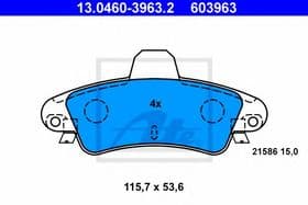 Тормозные колодки