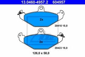 Тормозные колодки