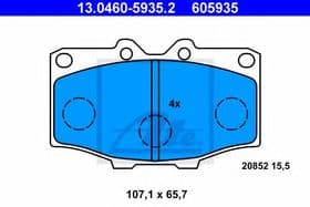 Тормозные колодки
