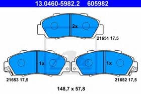 Тормозные колодки