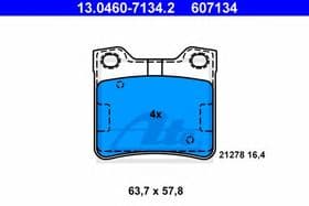 Тормозные колодки