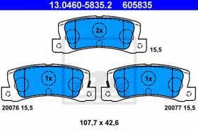 Тормозные колодки