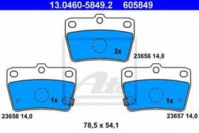 Тормозные колодки