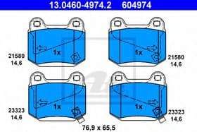 Тормозные колодки