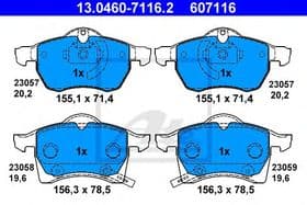 Гальмівні колодки