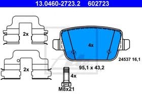 Гальмівні колодки