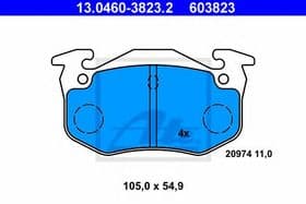 Гальмівні колодки