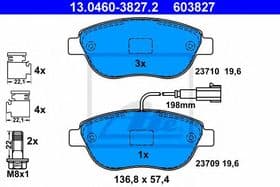 Гальмівні колодки