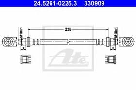 Тормозной шланг