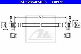 Тормозной шланг