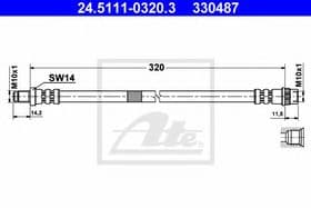 Тормозной шланг