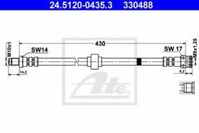 Тормозной шланг