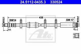 Тормозной шланг