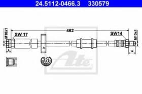 Гальмівний шланг